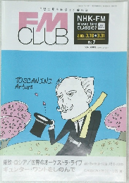 FM CLUB　2002年3/18号