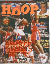 HOOP 1997年1月号
