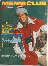 MEN'S　CLUB　1980年2月