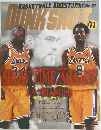 DUNK　SHOT 1999年11月