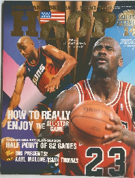 HOOP 1993年3月号