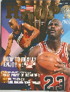 HOOP 1993年3月号
