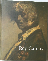 Rey Camoy