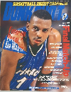 dunk shot 1997年5月