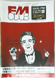 FM　CLUB　2003年1月　29号