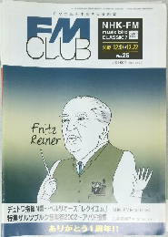 FM　CLUB　26号
