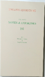 ENGLISH ADVENTURE  THE CHASE  NOTES & EXERCISES  [5]