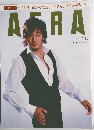 aera 2008年11月号