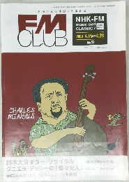FM CLUB 9号