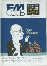FM CLUB　2002年5月号　No.12