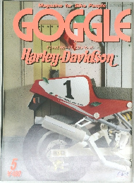 GOGGLE　５