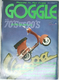 GOGGLE　１