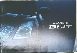 MARK II  BLIT