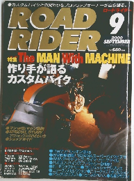 ROAD　RIDER　2000年9月号