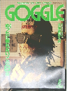 GOＧGLE　８
