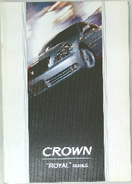 CROWN  "ROYAL SERIES