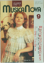 MUSICA NOVA　1989年9月号