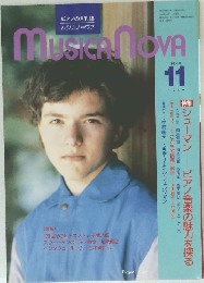MUSICA　NOVA　　1989年11月