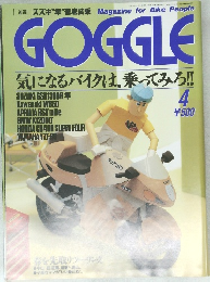 GOGGLE　気になるバイクは、乗ってみろ!!