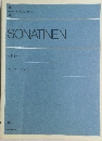 SONATINEN  ALBUM 2  ソナチネ アルバム 2