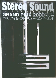 Stereo Sound　2009年号