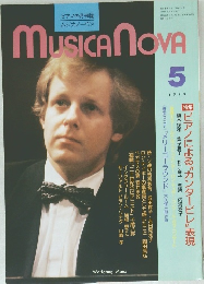 MUSICANOVA　1990年5月