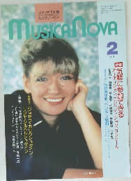 MUSICA NOVA　1990年2月号
