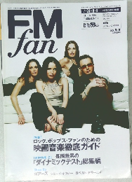 FM  Jan　２０００年　No.16