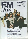 FM  Jan　２０００年　No.16