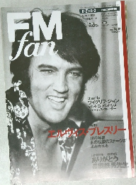 FMfan　2000年9/3号　No.18