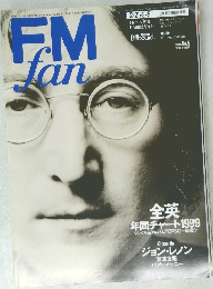 FM fan　2000年　No.5