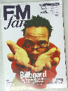 FM fan　2000年2/6号　No.3