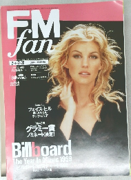 Fm fan 1999年号