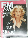 Fm fan 1999年号