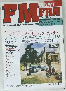 FM　FAN WEST 1997年9/7号　No.19
