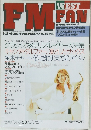 FM　FAN　1997年　14号