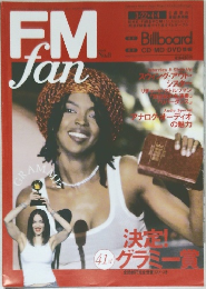FMｆan　No.8　1999年4/4号