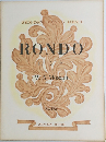 RONDO　ロンド　No.192