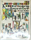 The Anti-Coloring Book of Exploring Space on Earth