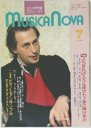 MUSICA　NOVA　1989年7月