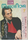MUSICA　NOVA　1989年7月