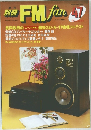 別冊FMfAN　1985年秋の号
