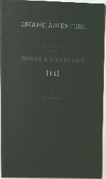 ENGLISH ADVENTURE　NOTES & EXERCISES  11