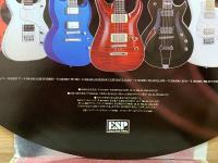 Shinkansen R・PHANTOM　The Vampire Strikes Rock　パンフレット