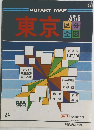 ROTARY MAP  東京