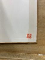 脳の生理学