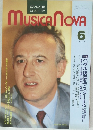 Musica NOVA　1989年6月