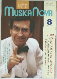 MUSICA NOVA　1989年8月