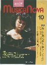 MUSICA NOVA　1989年10月