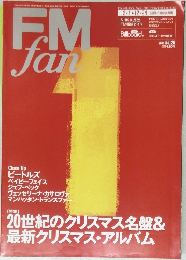 FMfan　2000年26号